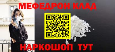 гашик Ликино-Дулёво