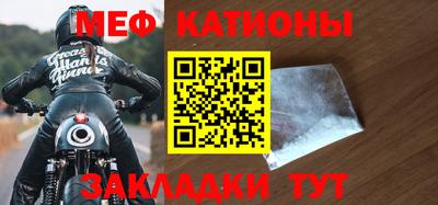 гашик Ликино-Дулёво