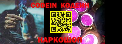 прущие крисы Лесосибирск