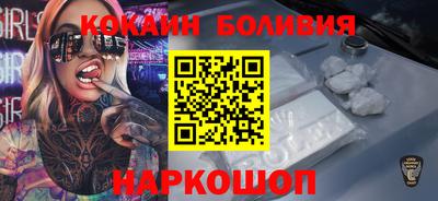 mdma Ливны