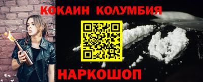прущие крисы Лесосибирск