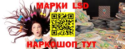 mdma Ливны