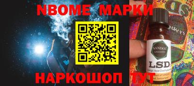 прущие крисы Лесосибирск