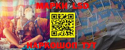 mdma Ливны