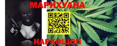 прущие крисы Лесосибирск