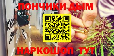 прущие крисы Лесосибирск