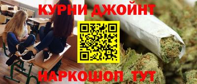 mdma Ливны