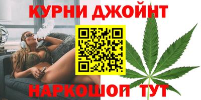 прущие крисы Лесосибирск