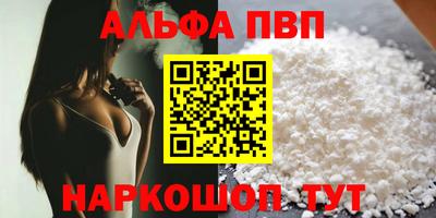 гашик Ликино-Дулёво