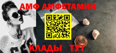 прущие крисы Лесосибирск