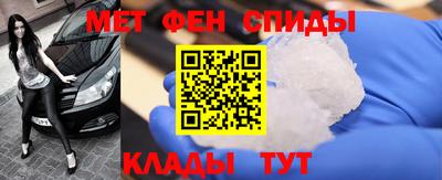 mdma Ливны