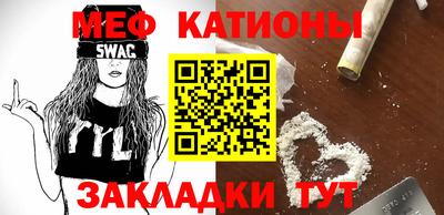 гашик Ликино-Дулёво