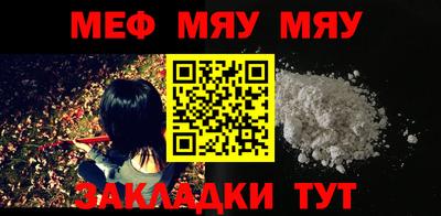прущие крисы Лесосибирск